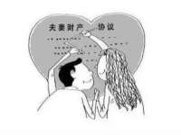 镇江恒桉建材商贸有限公司