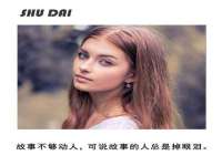 镇江恒桉建材商贸有限公司