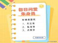 镇江恒桉建材商贸有限公司