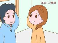 镇江恒桉建材商贸有限公司
