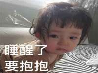 镇江恒桉建材商贸有限公司