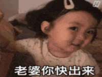 镇江恒桉建材商贸有限公司