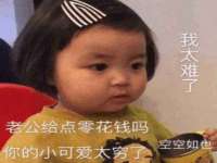 镇江恒桉建材商贸有限公司