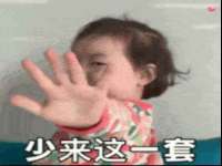 镇江恒桉建材商贸有限公司