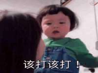 镇江恒桉建材商贸有限公司