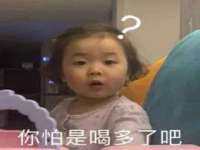 镇江恒桉建材商贸有限公司