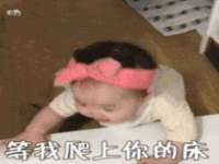 镇江恒桉建材商贸有限公司