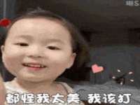 镇江恒桉建材商贸有限公司