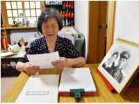 镇江恒桉建材商贸有限公司