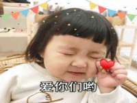 镇江恒桉建材商贸有限公司