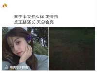 镇江恒桉建材商贸有限公司