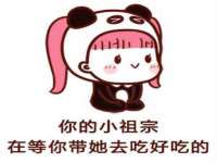 镇江恒桉建材商贸有限公司