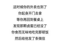镇江恒桉建材商贸有限公司