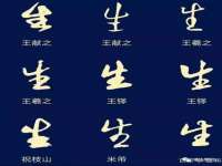 镇江恒桉建材商贸有限公司