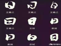 镇江恒桉建材商贸有限公司