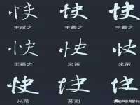 镇江恒桉建材商贸有限公司