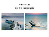 镇江恒桉建材商贸有限公司
