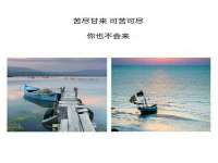 镇江恒桉建材商贸有限公司