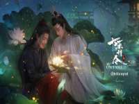 镇江恒桉建材商贸有限公司