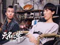镇江恒桉建材商贸有限公司