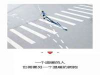 镇江恒桉建材商贸有限公司
