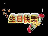 镇江恒桉建材商贸有限公司