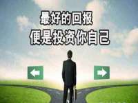 镇江恒桉建材商贸有限公司