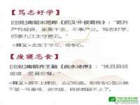 镇江恒桉建材商贸有限公司