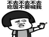 镇江恒桉建材商贸有限公司