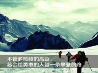 镇江恒桉建材商贸有限公司