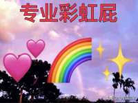镇江恒桉建材商贸有限公司