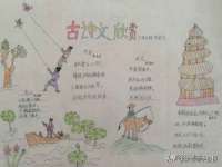 镇江恒桉建材商贸有限公司