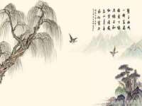 镇江恒桉建材商贸有限公司