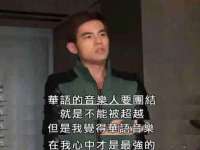 镇江恒桉建材商贸有限公司
