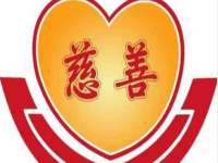 镇江恒桉建材商贸有限公司