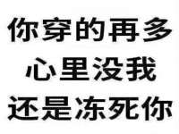 镇江恒桉建材商贸有限公司