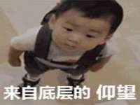 镇江恒桉建材商贸有限公司