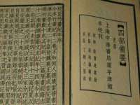 镇江恒桉建材商贸有限公司