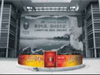 镇江恒桉建材商贸有限公司