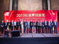 镇江恒桉建材商贸有限公司