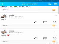 镇江恒桉建材商贸有限公司