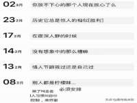 镇江恒桉建材商贸有限公司