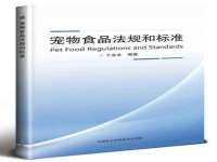 镇江恒桉建材商贸有限公司