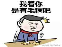 镇江恒桉建材商贸有限公司