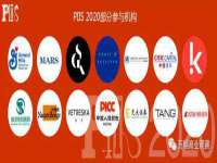 镇江恒桉建材商贸有限公司