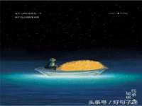镇江恒桉建材商贸有限公司