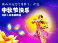 镇江恒桉建材商贸有限公司