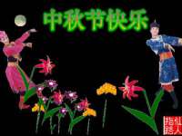 镇江恒桉建材商贸有限公司