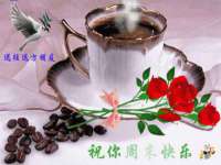 镇江恒桉建材商贸有限公司
