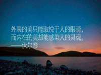 镇江恒桉建材商贸有限公司
